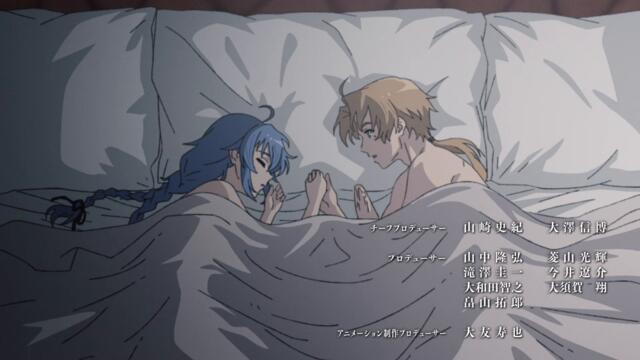 Mushoku Tensei S3 EP03 BG SUB