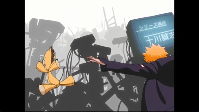 Bleach 2004 – ep 86 bg sub