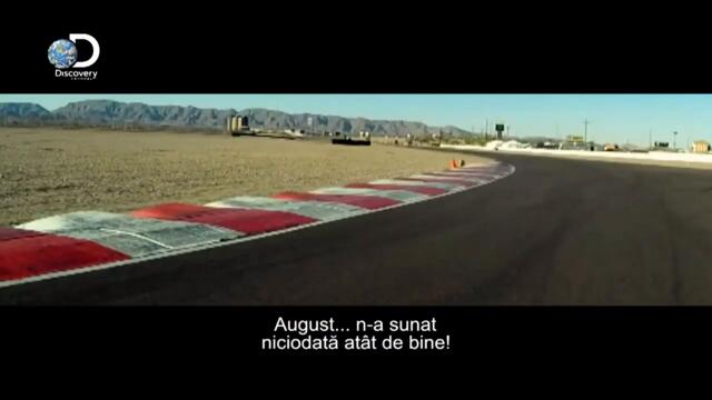 Discovery prezintă  Turbo Month