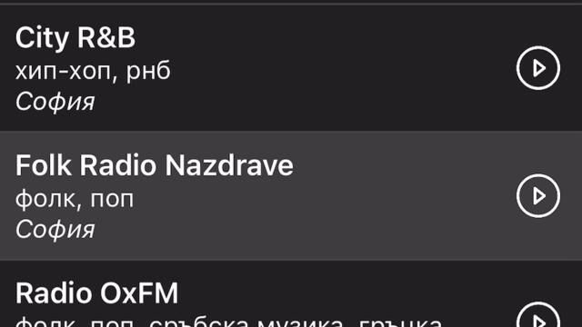 Сашо роман ако може 😍😍😍😍😍😍