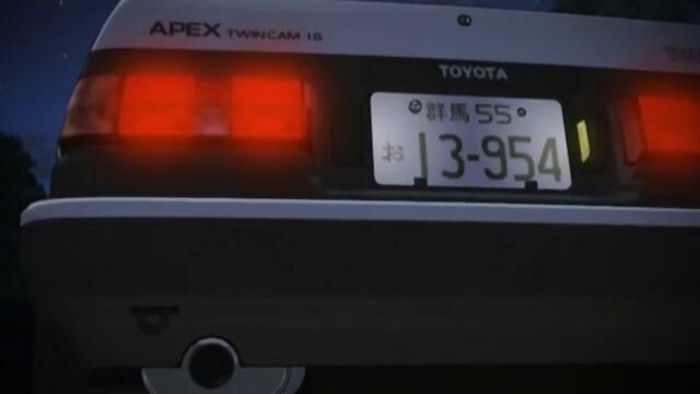 Initial D - fourth stage ep 1 bg sub