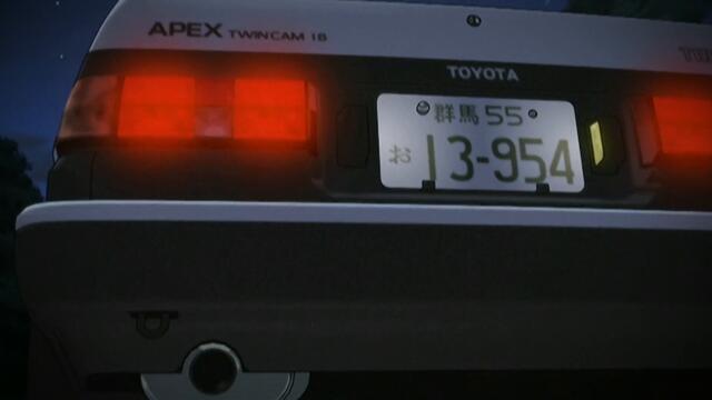 Initial D - fourth stage ep 2 bg sub