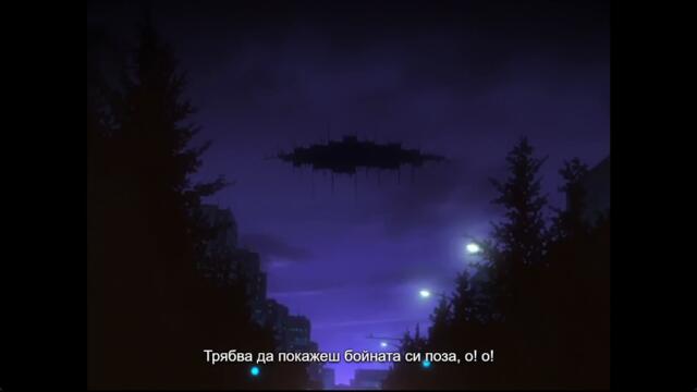 Bleach 2004 – ep 98 bg sub