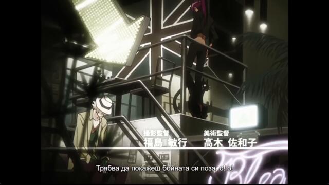 Bleach 2004 – ep 100 bg sub