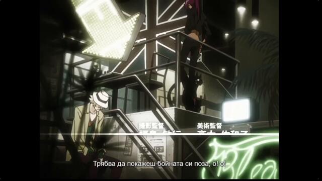 Bleach 2004 – ep 106 bg sub