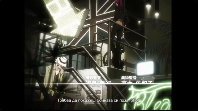 Bleach 2004 – ep 107 bg sub