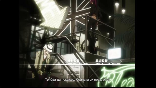 Bleach 2004 – ep 108 bg sub
