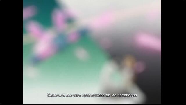 Bleach 2004 – ep 124 bg sub