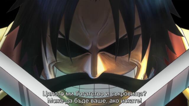 One_Piece 519  BG SUB