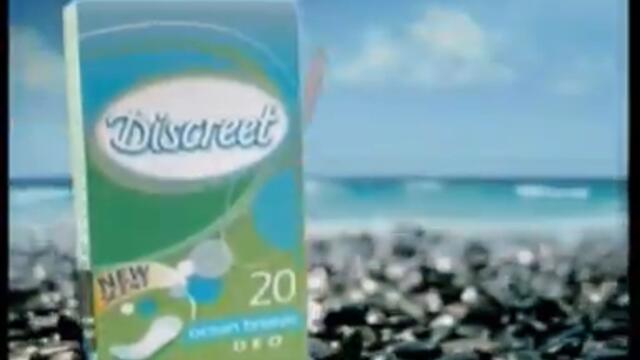 Реклама на Descreet
