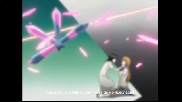 Bleach 2004 – ep 133 bg sub