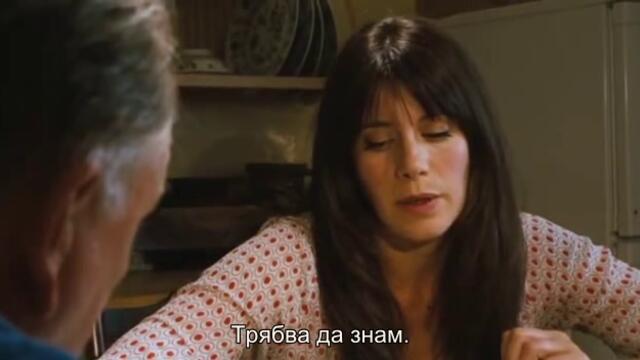 Доктор Мартин - На ръба (Doc. Martin - On The Edge) S02 E09 2/2