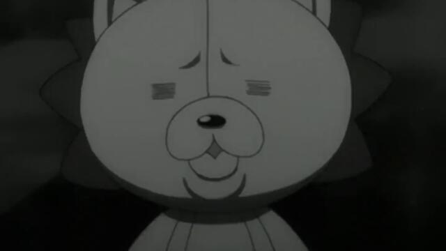 Bleach 2004 – ep 142 bg sub