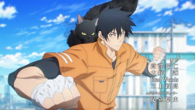 Black Torch 06 BG SUB