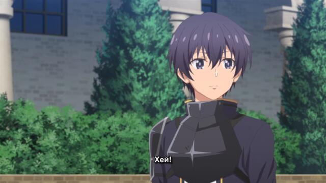 Rakudai Kenja no Gakuin Musou - 08 BG SUB