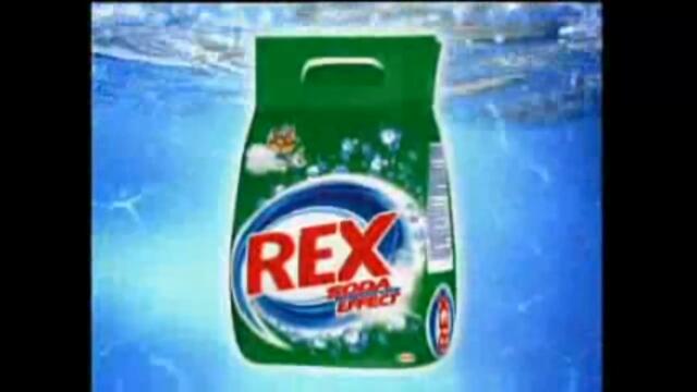 bTV- Рекламен Блок (Февруари 2008) част 4