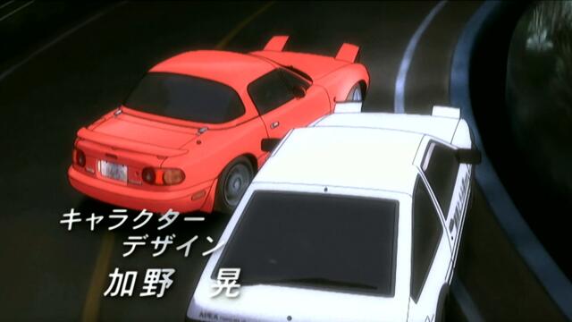 Initial D – fourth stage ep 14 bg sub