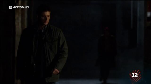 Supernatural / Свръхестествено - Сезон 6 Епизод 9 (Част 3) | Бг Аудио