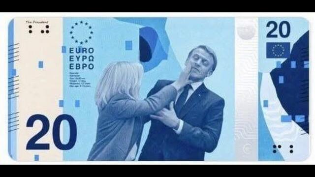 Евро хумор