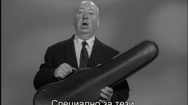 Алфред Хичкок представя (1956) - 02x11 - По-добрата сделка