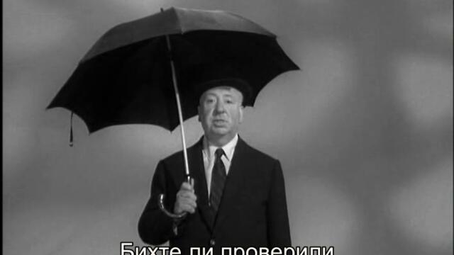 Алфред Хичкок представя (1956) - 02x13 - Тайната на г-н Бланчард
