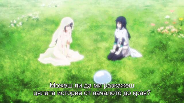 Tensei Shitara Slime Datta Ken S4 - 24 BG SUB