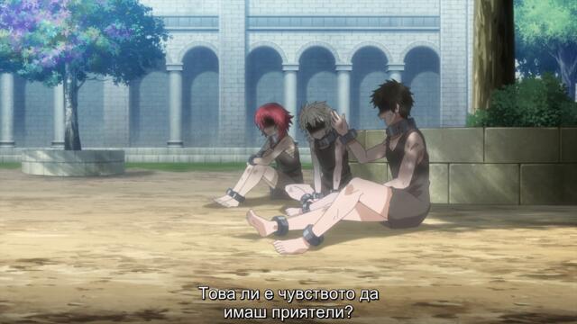 Reincarnated as a Sword S02 EP01 BG SUB