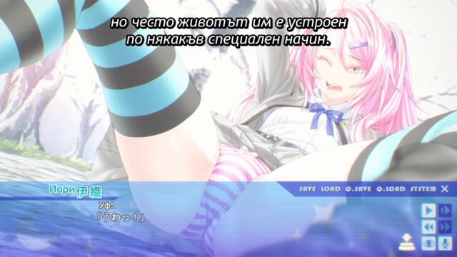 Magical Explorer EP 01 BG SUB