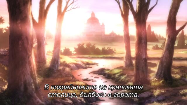 Doumo, Suki na Hito ni Horegusuri wo Irai sareta Majo desu EP01 BG SUB