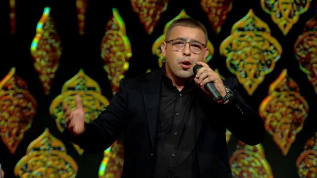 Vedran Savić - Tuđina • BN Music Etno 2026
