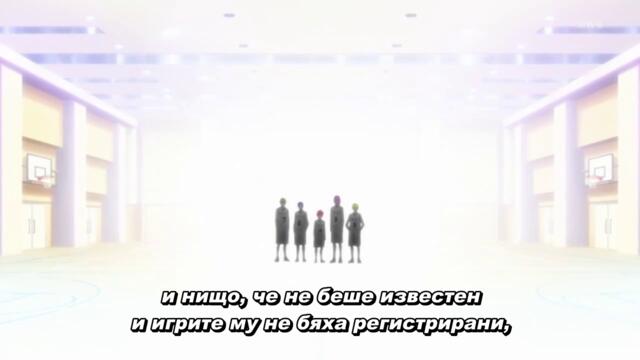 Kuroko No Basket s1 - ep15 bg sub
