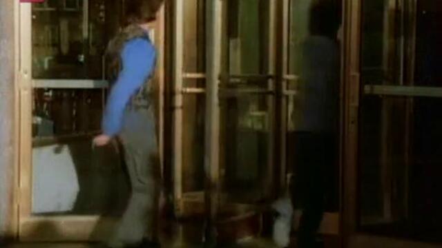 Perfect Strangers - (Напълно Непознати) - Сезон 6 Епизод 12 - (Бг Аудио) (VBOX7 Архив)