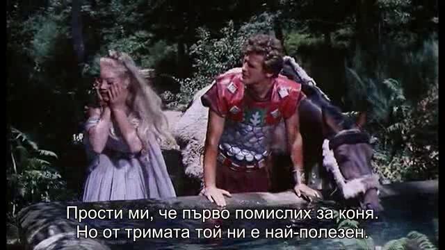 Ромул и сабинянките (Romulus and the Sabines 1961) 2/2
